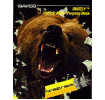 Grizzly Hose